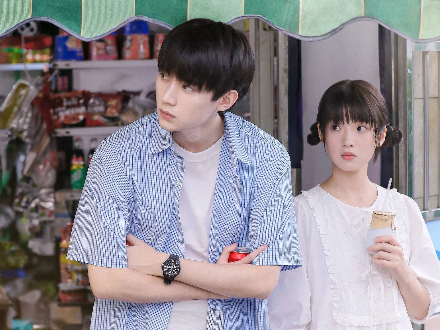  when i fly towards you